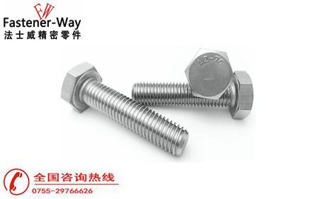 304不銹鋼六角螺栓為什么帶有微磁性？