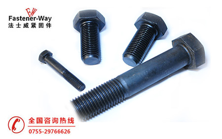什么是高強度螺栓？法士威告訴您