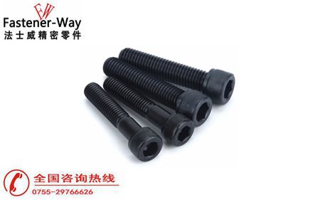 美制圓柱頭內六角螺絲大量現貨供你挑選！